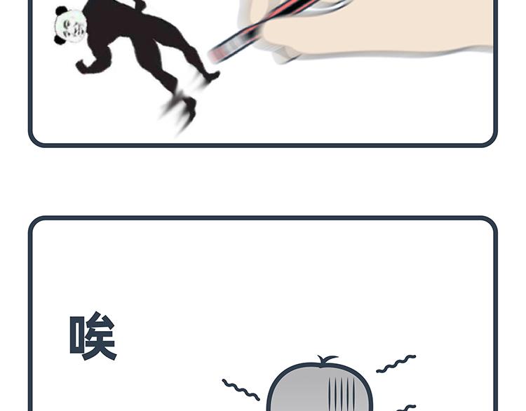 第53-54话14