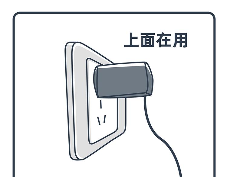 第53-54话5