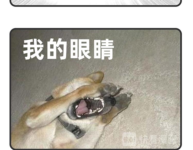 第77-78话11