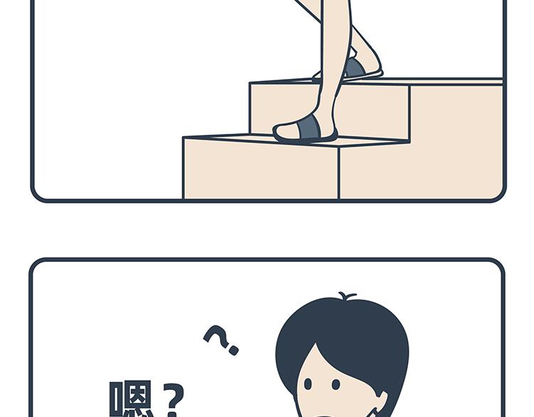 第77-78话17