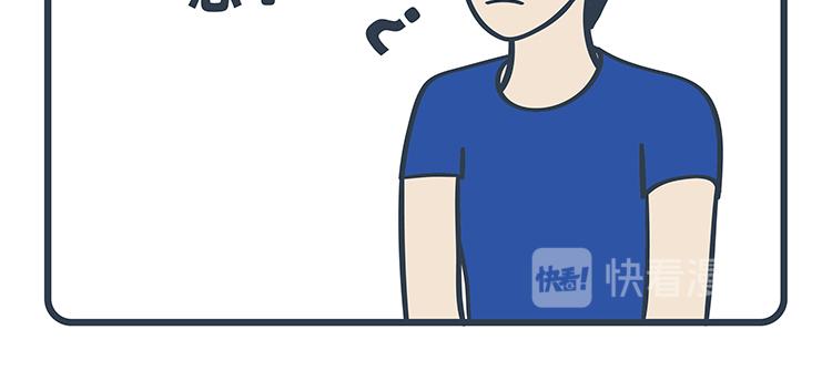 第77-78话18