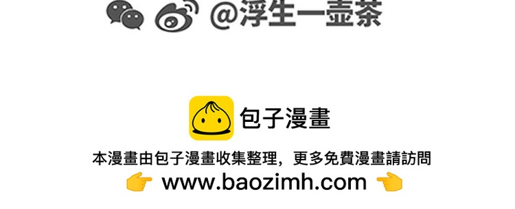 第77-78话29