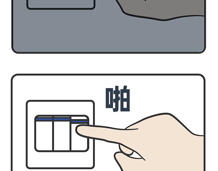 第77-78话7