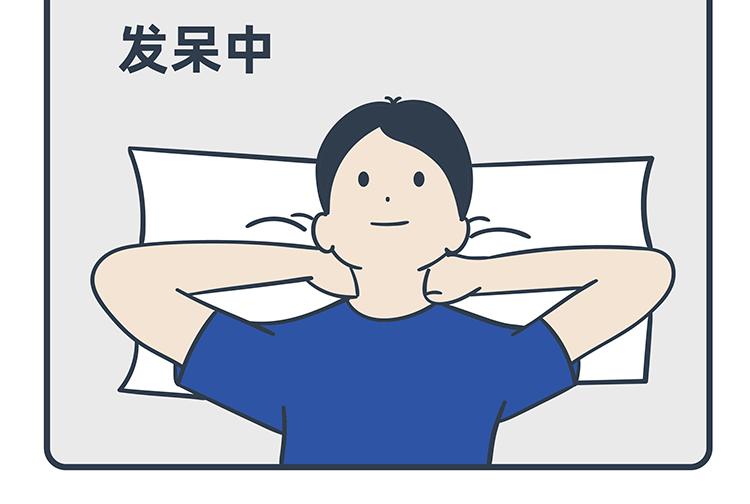 第81-82话11