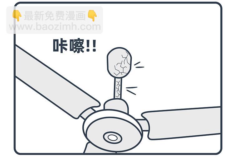 第81-82话13
