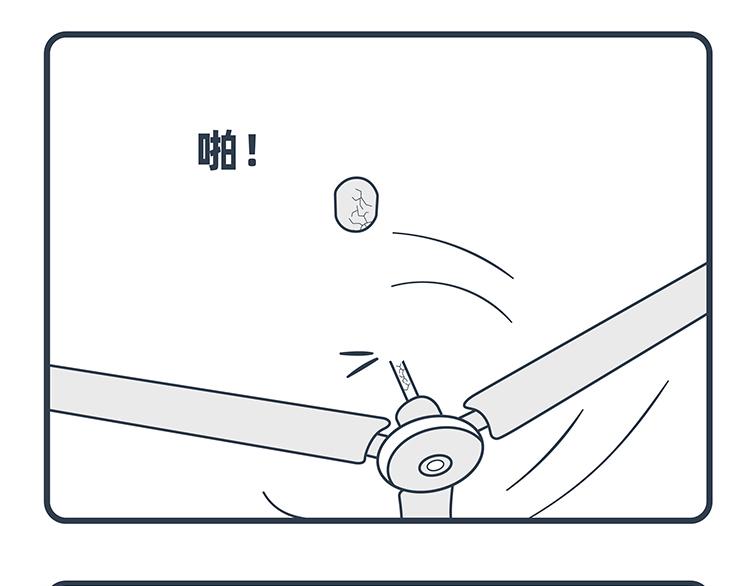 第81-82话16