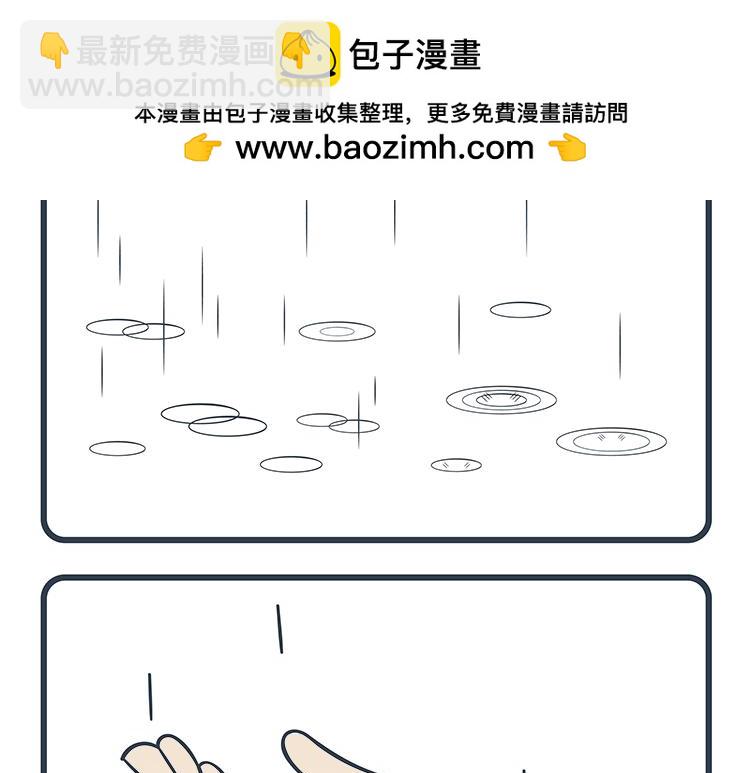 第97-98话1