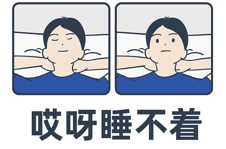 第97-98话12