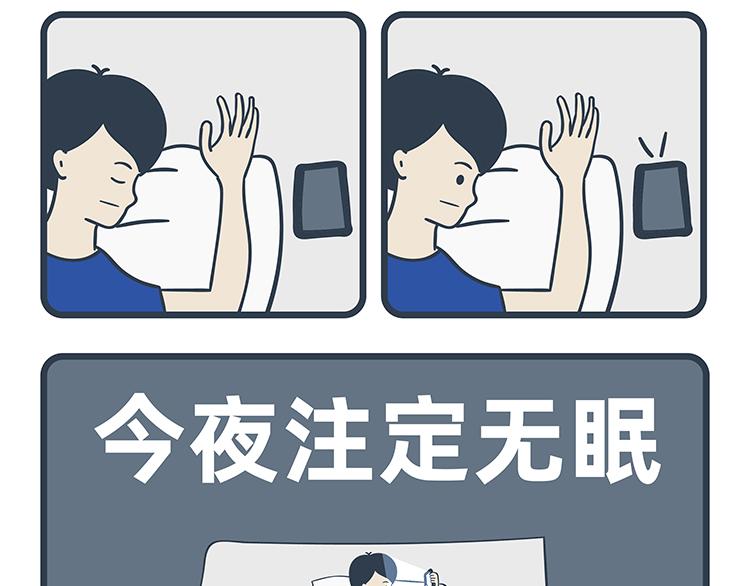 第97-98话15
