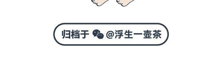 第97-98话9