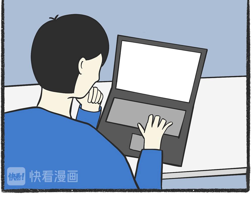脑洞小开（78-79）8