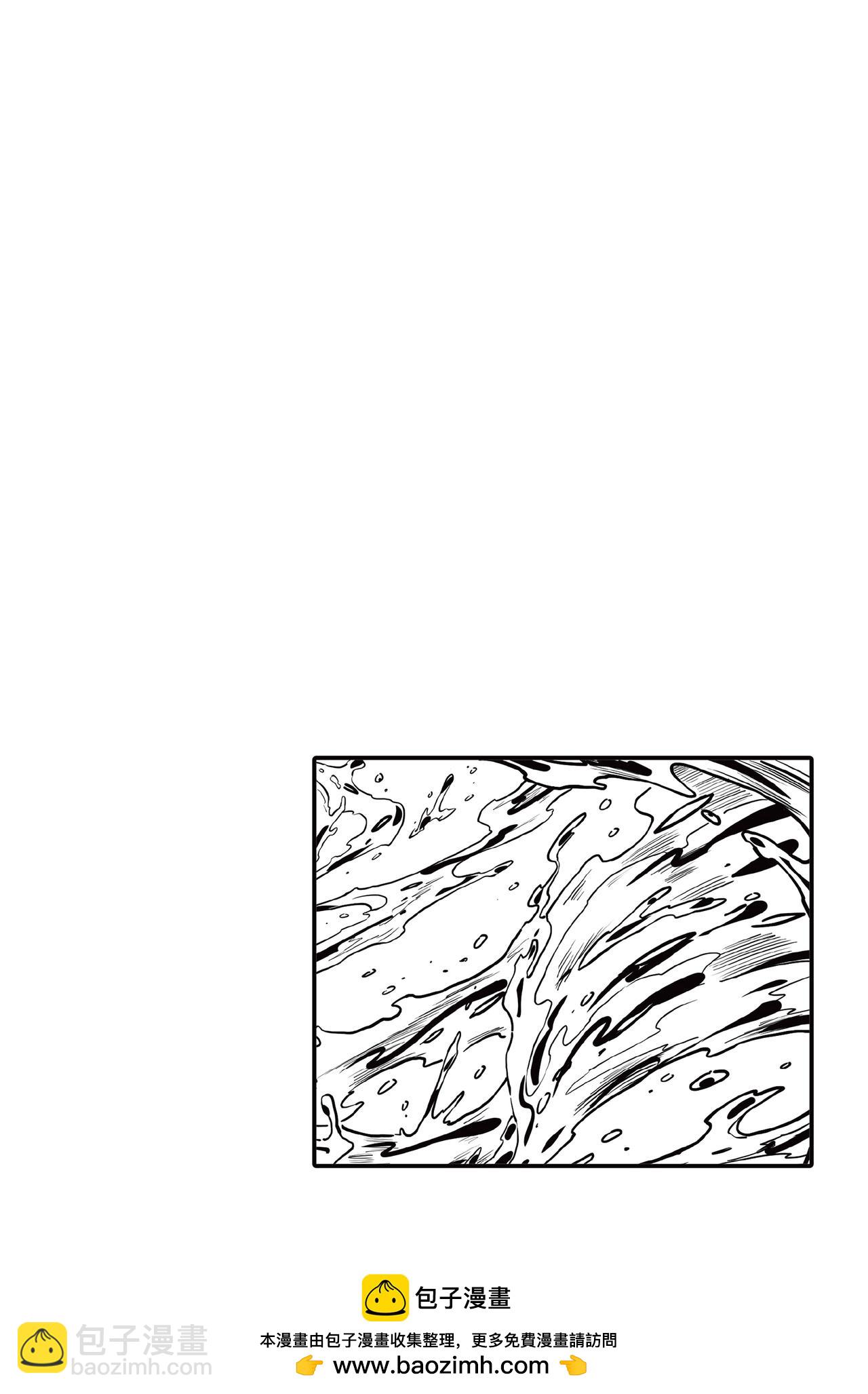 第18话 十泉家的战士 下9