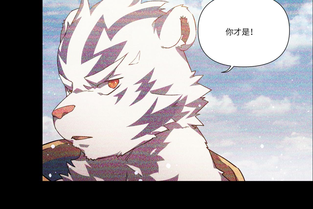 第35话 各奔东西23