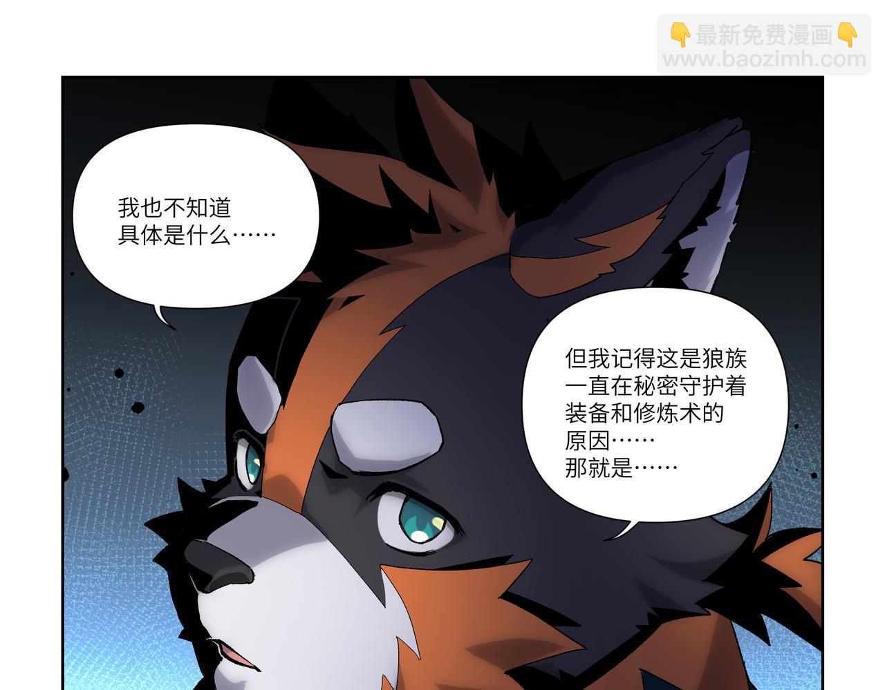 第35话 各奔东西28