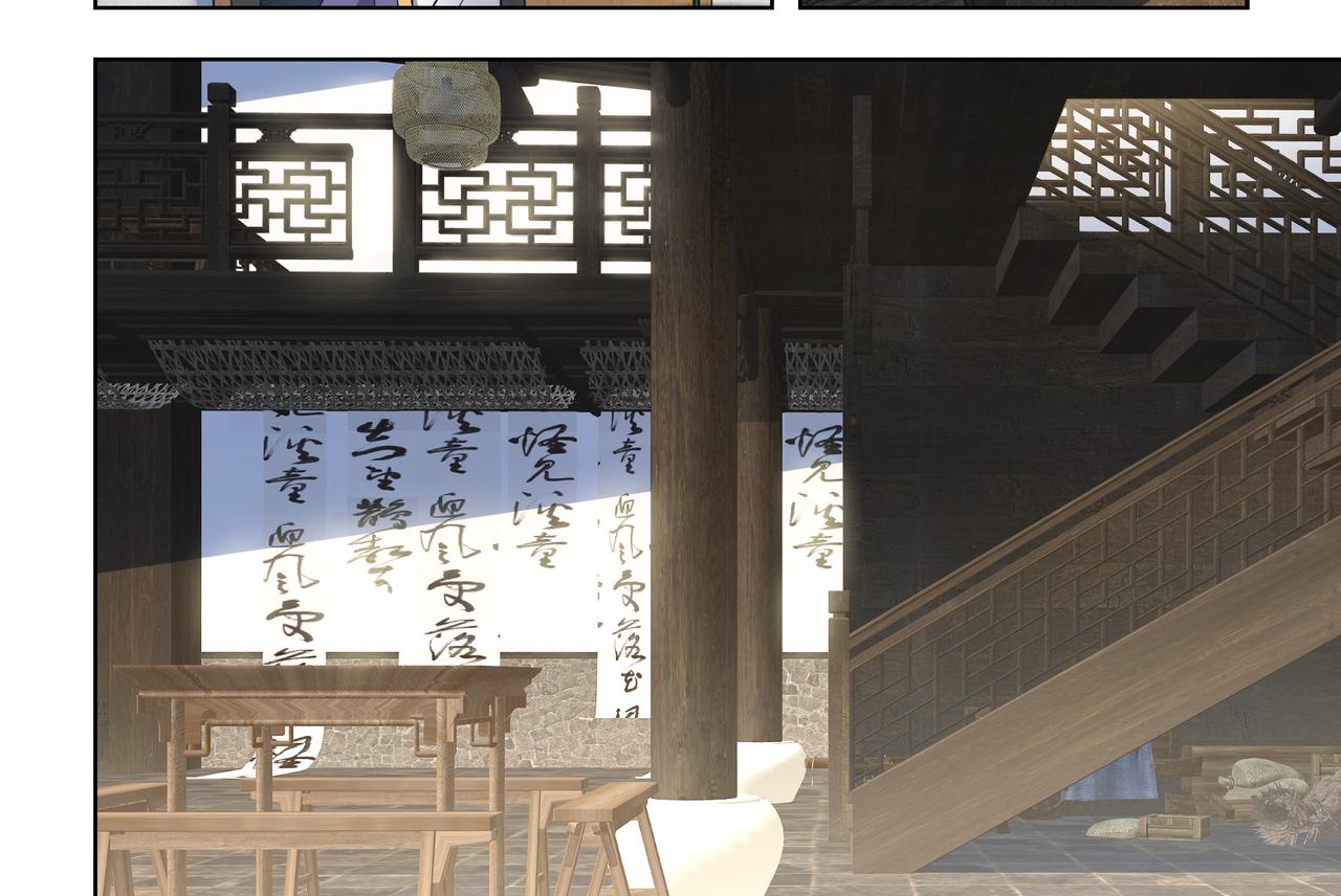 第35话 各奔东西7