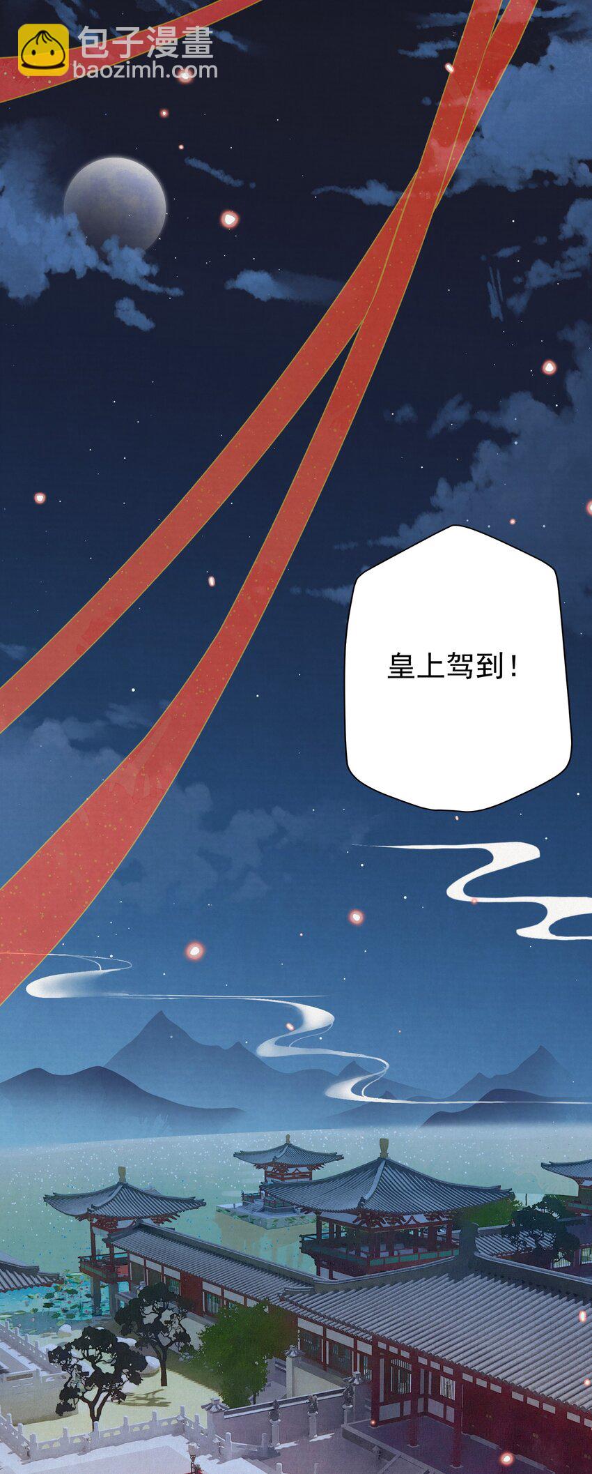 06 “刚烈”22