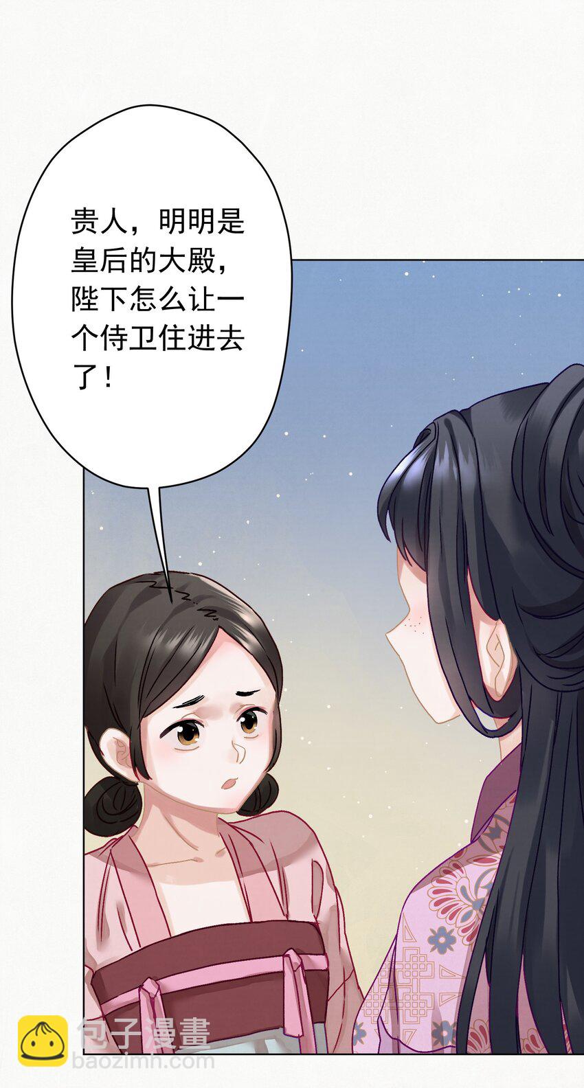 06 “刚烈”47