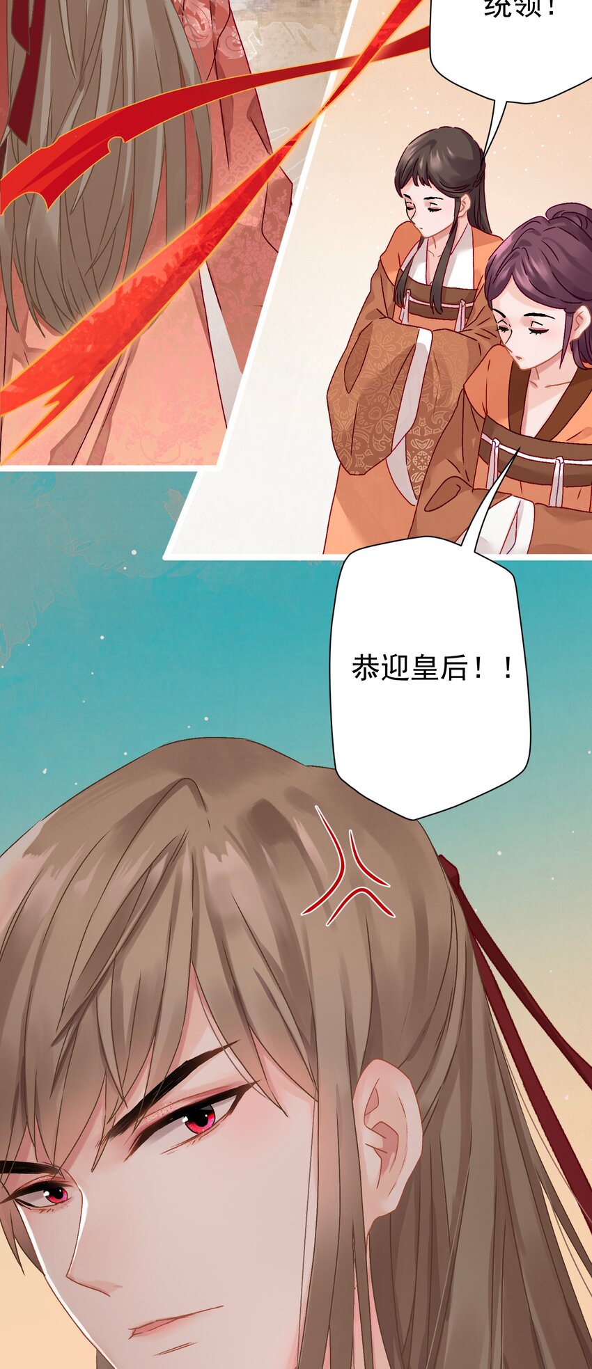 06 “刚烈”5