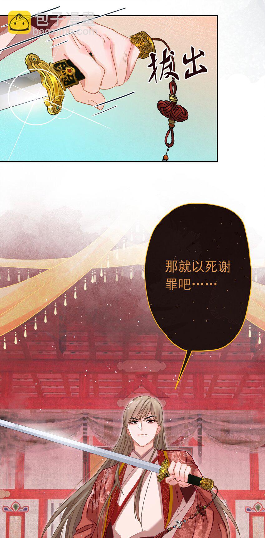 06 “刚烈”7