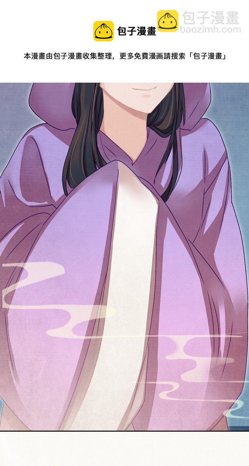 015 撒娇男人~20