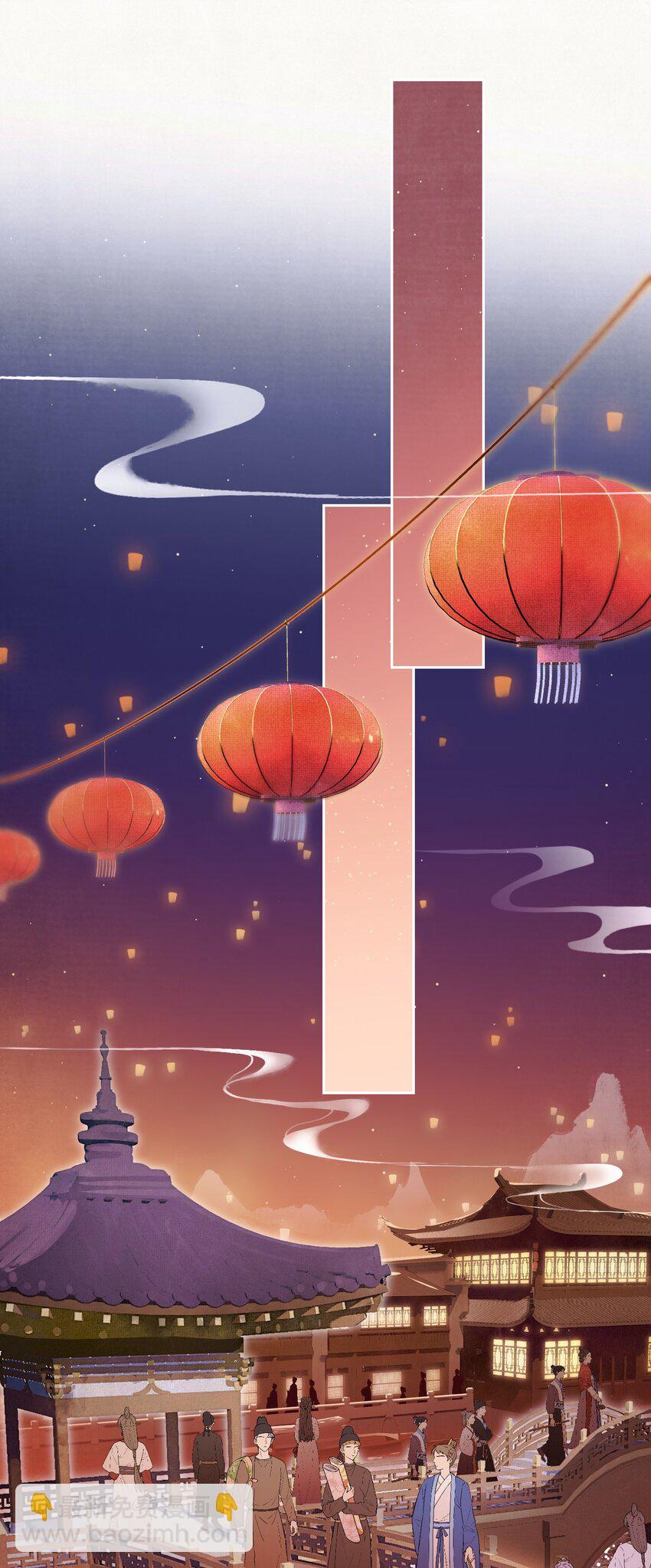 015 撒娇男人~23