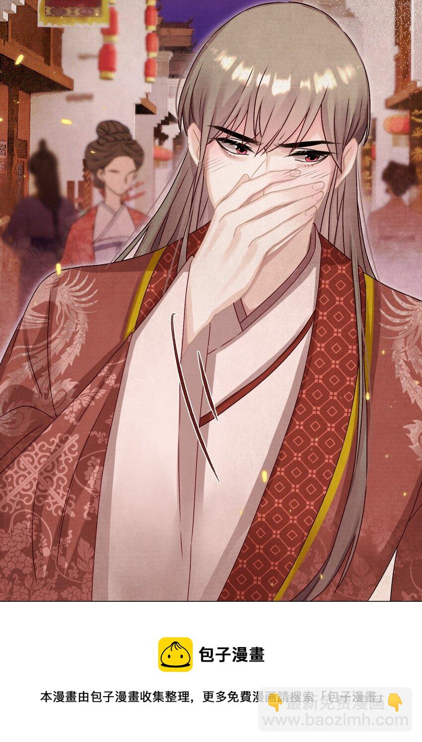 015 撒娇男人~28
