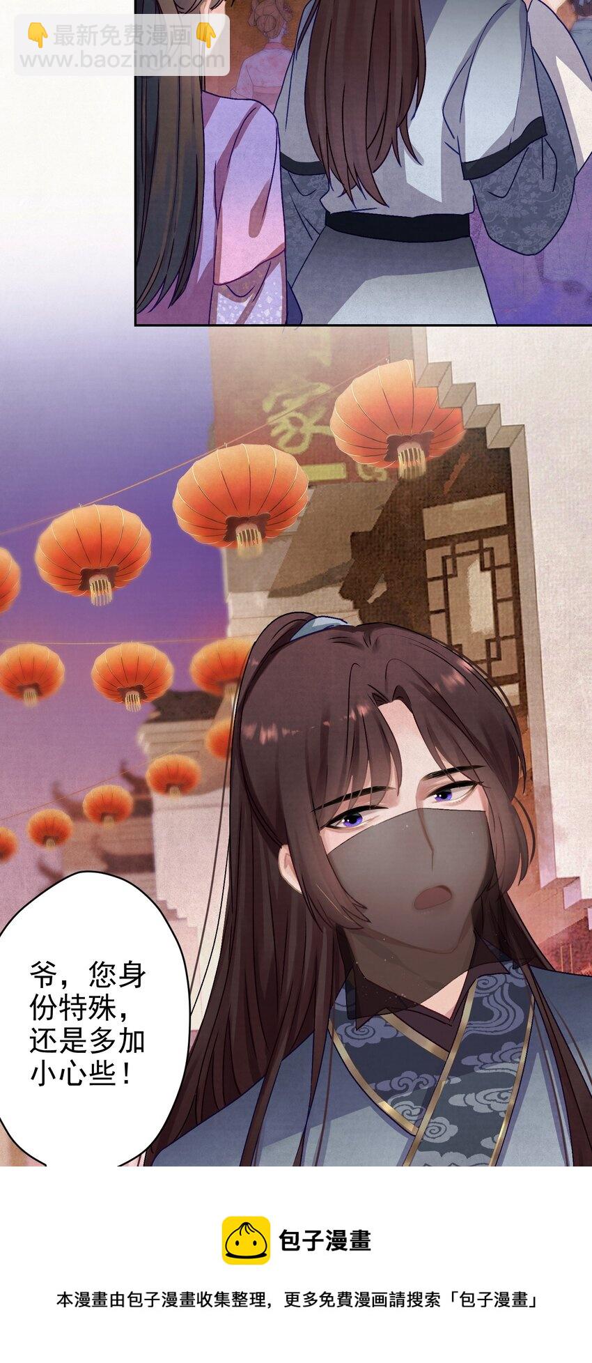 015 撒娇男人~44