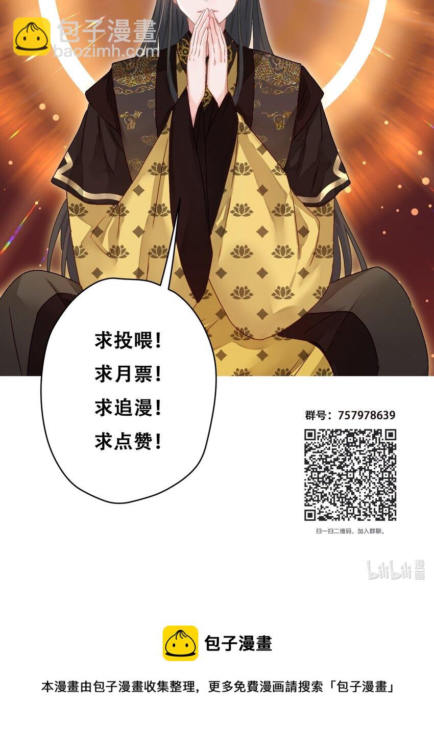 015 撒娇男人~47