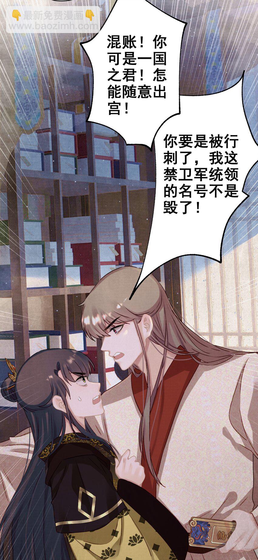 015 撒娇男人~7