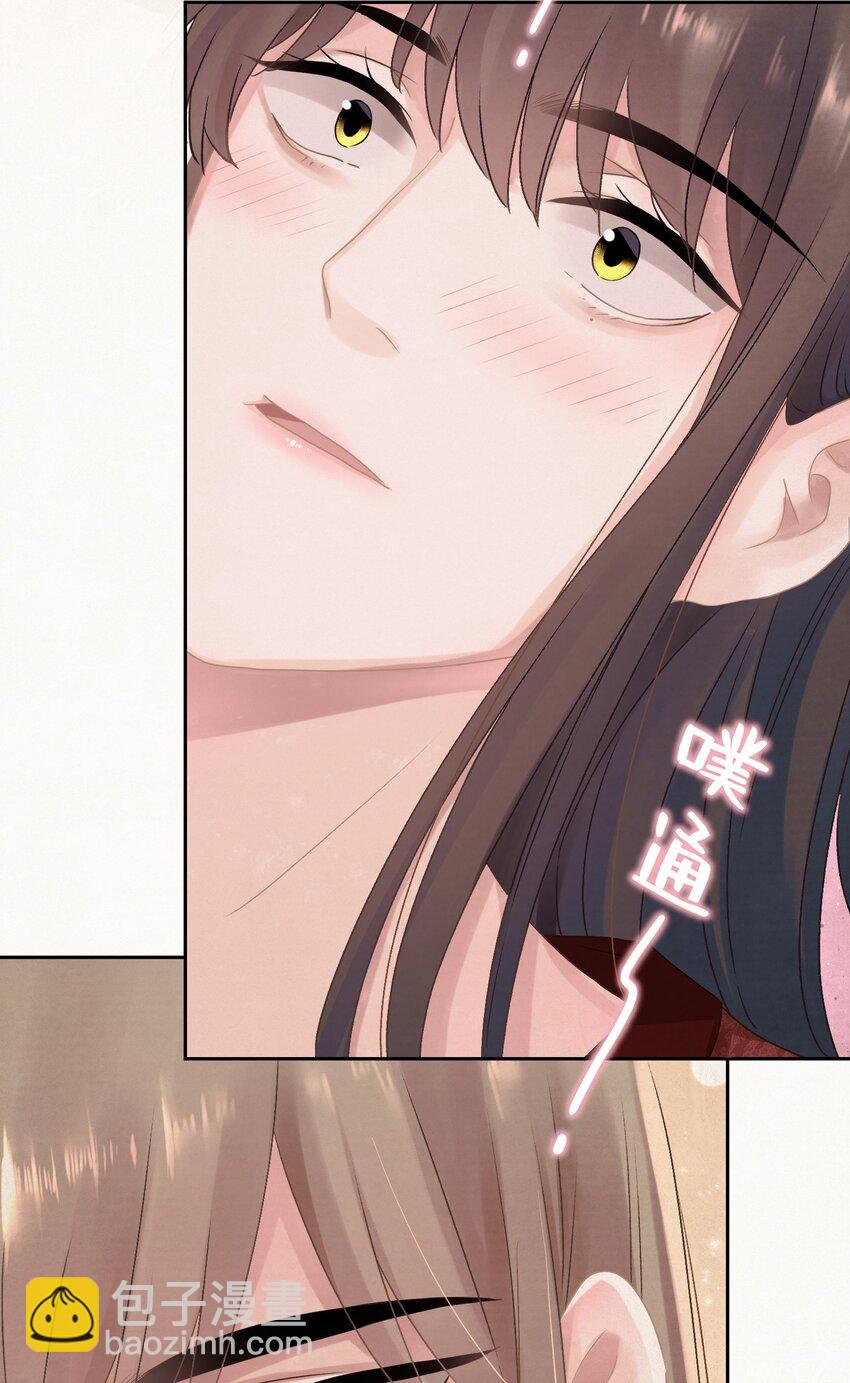 022 被窝里起火15