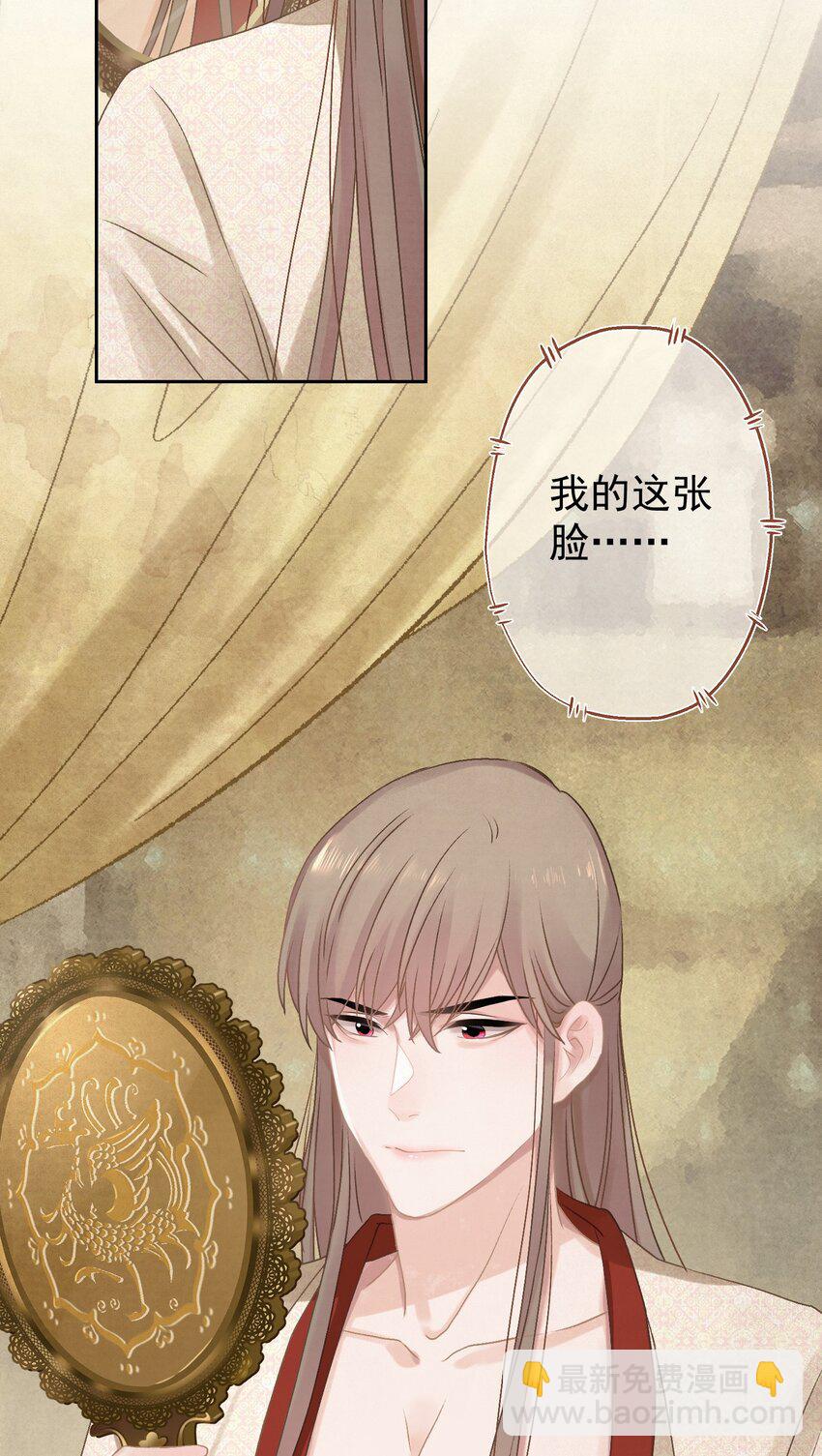 022 被窝里起火2