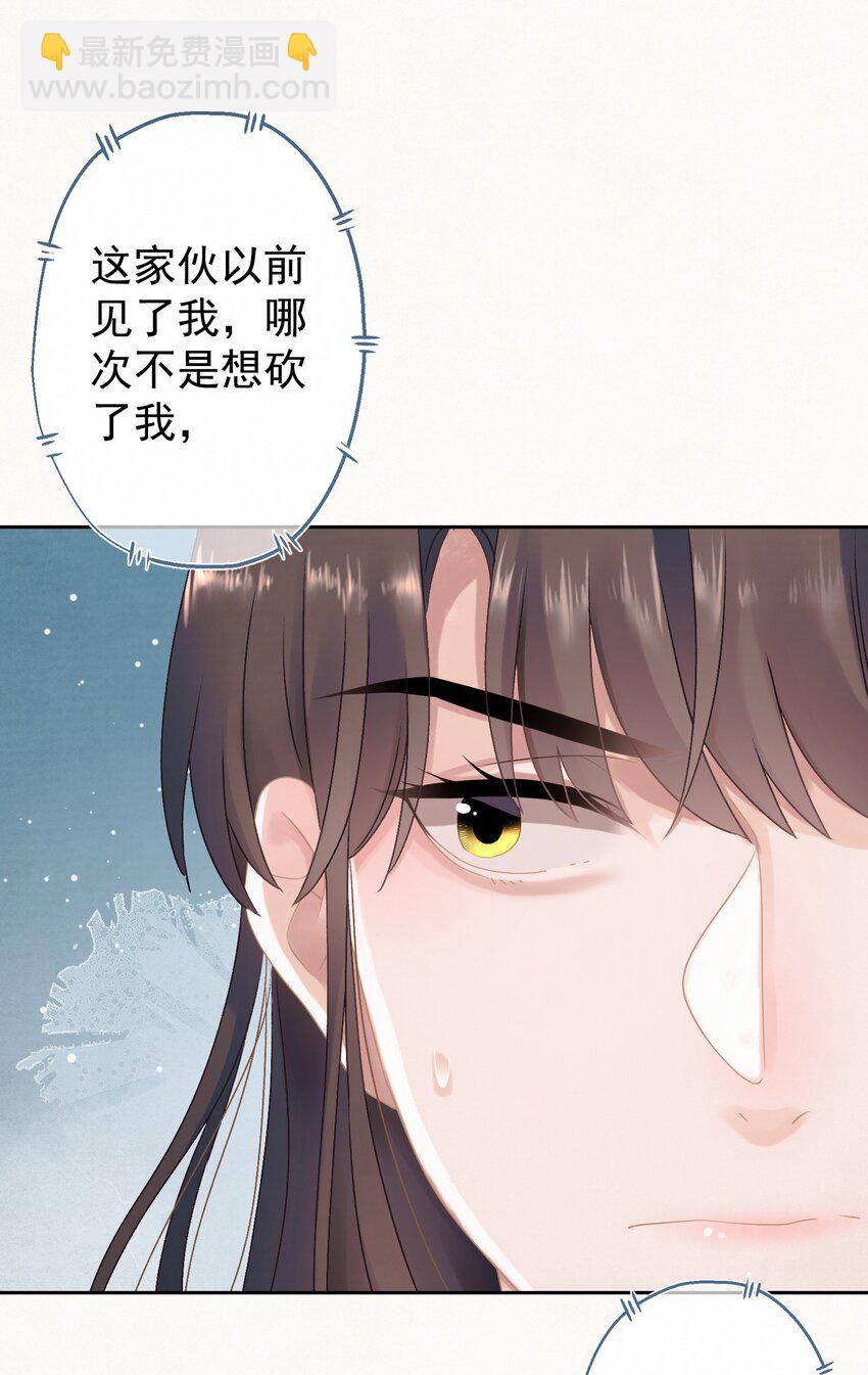 022 被窝里起火27