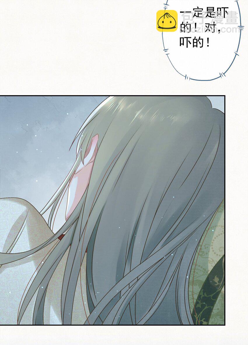 022 被窝里起火28