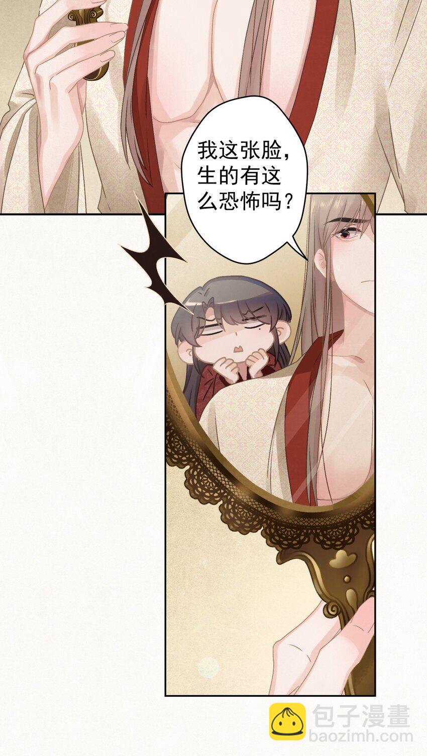 022 被窝里起火3