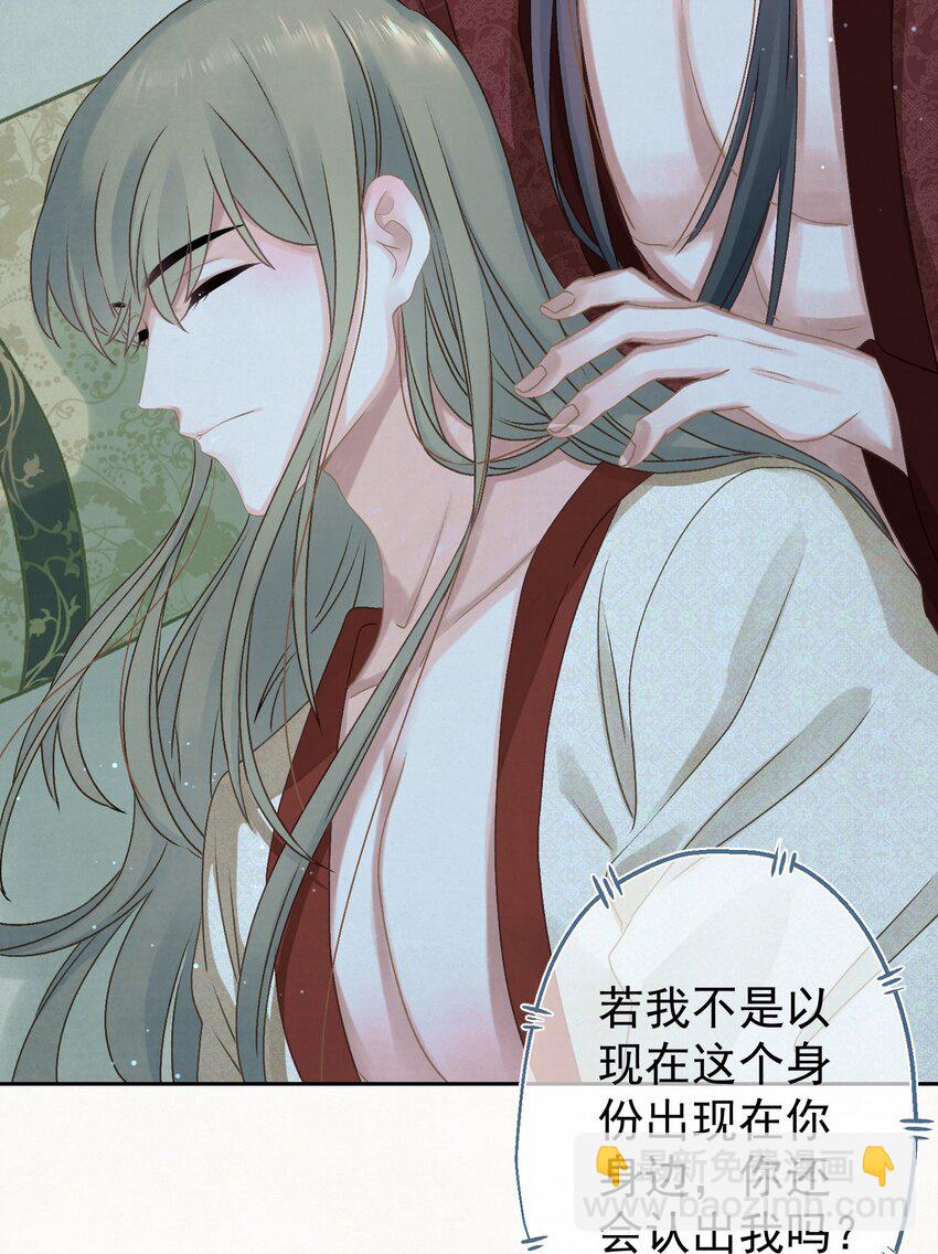 022 被窝里起火30