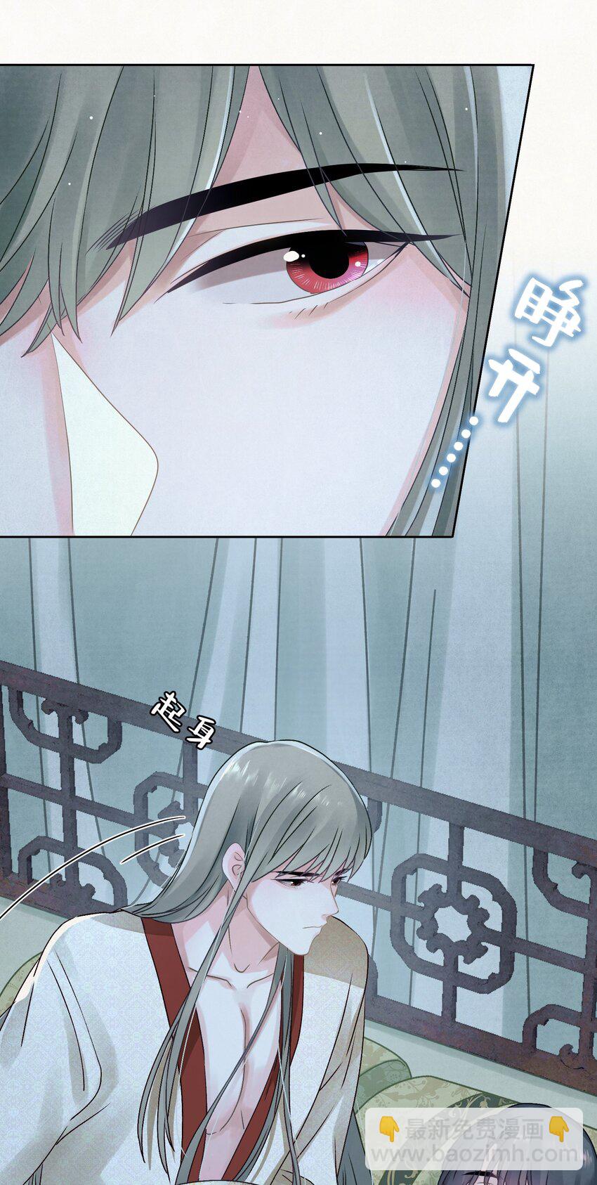 022 被窝里起火35