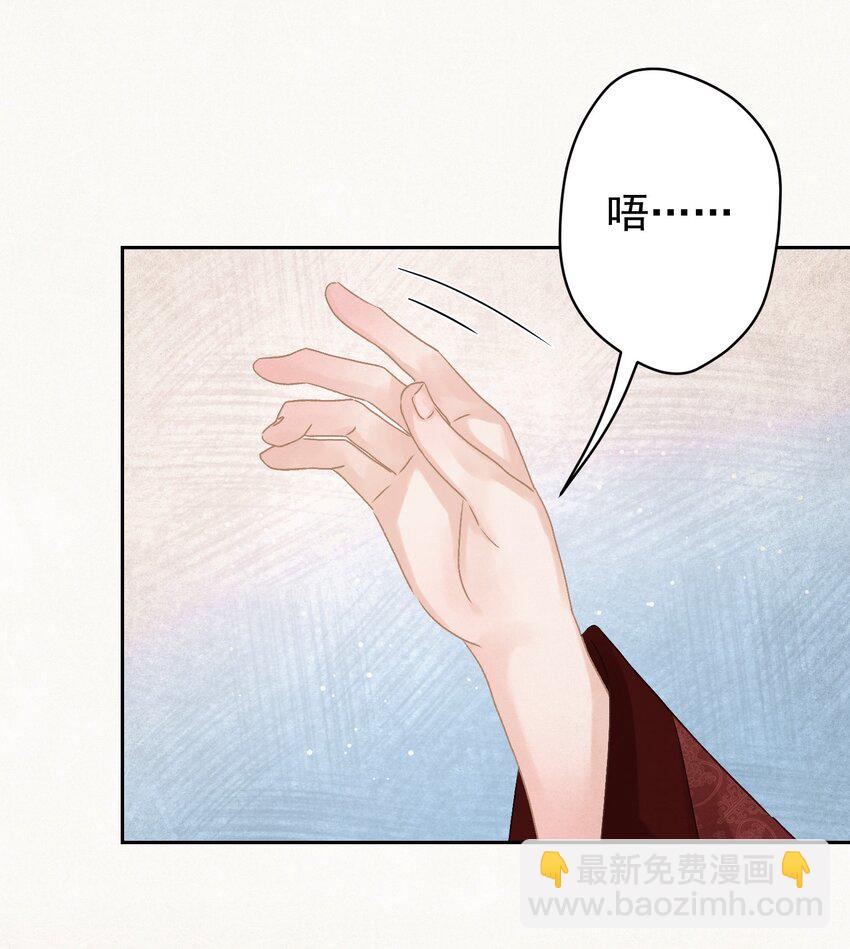 022 被窝里起火42