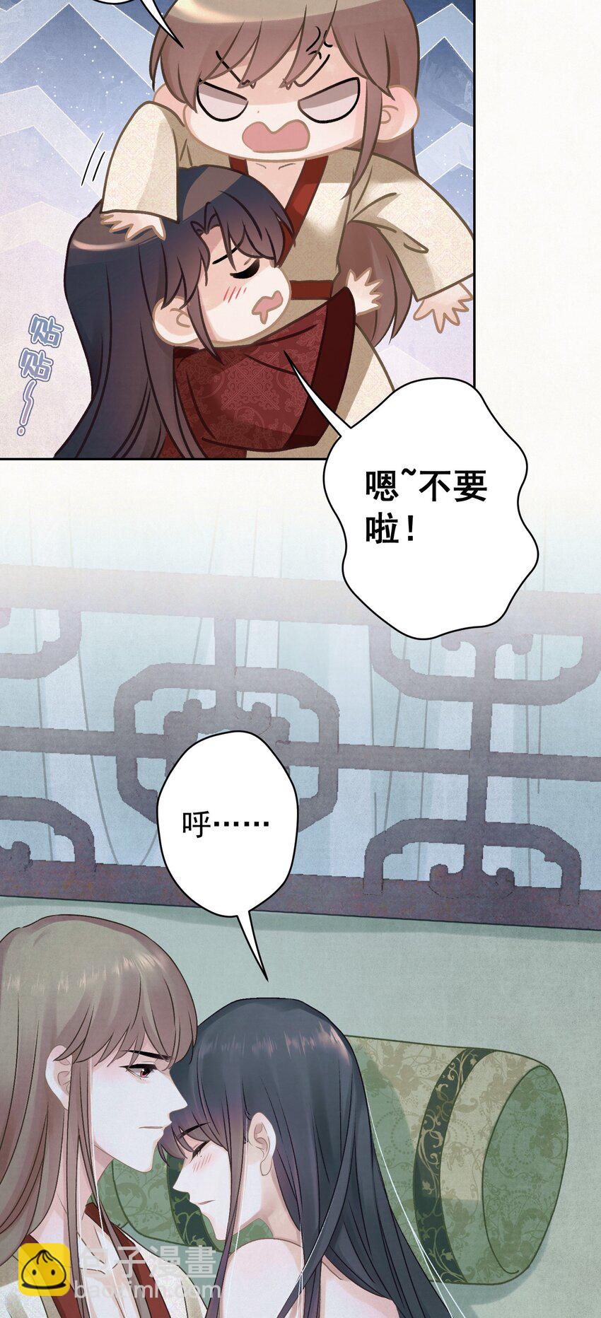 022 被窝里起火44