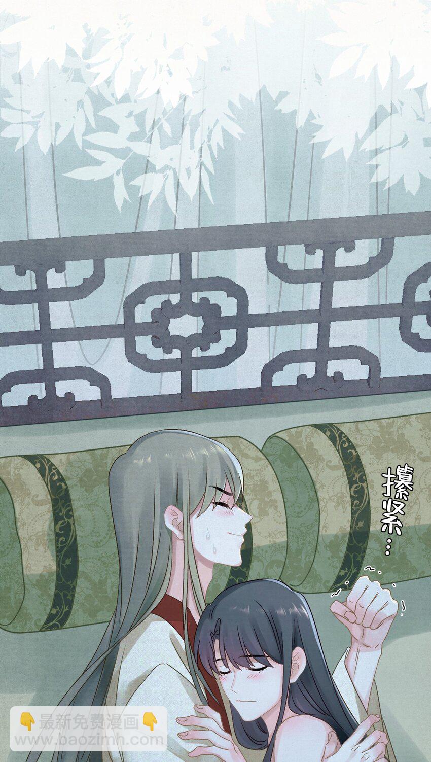 022 被窝里起火49
