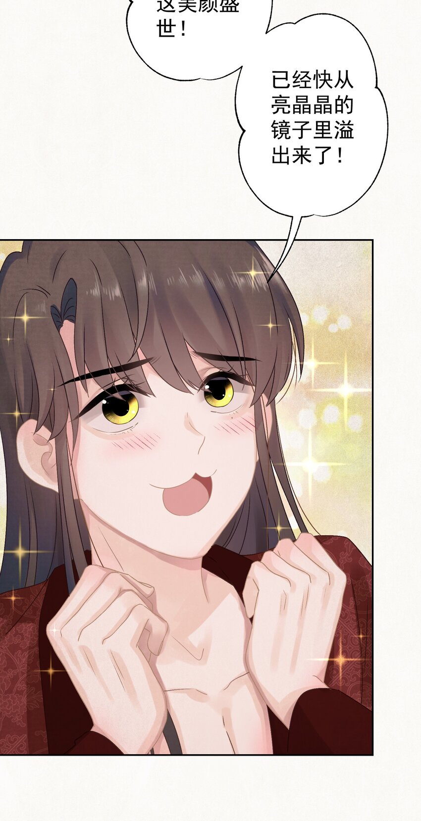 022 被窝里起火5