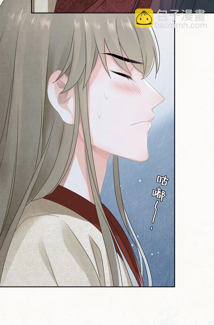 022 被窝里起火52