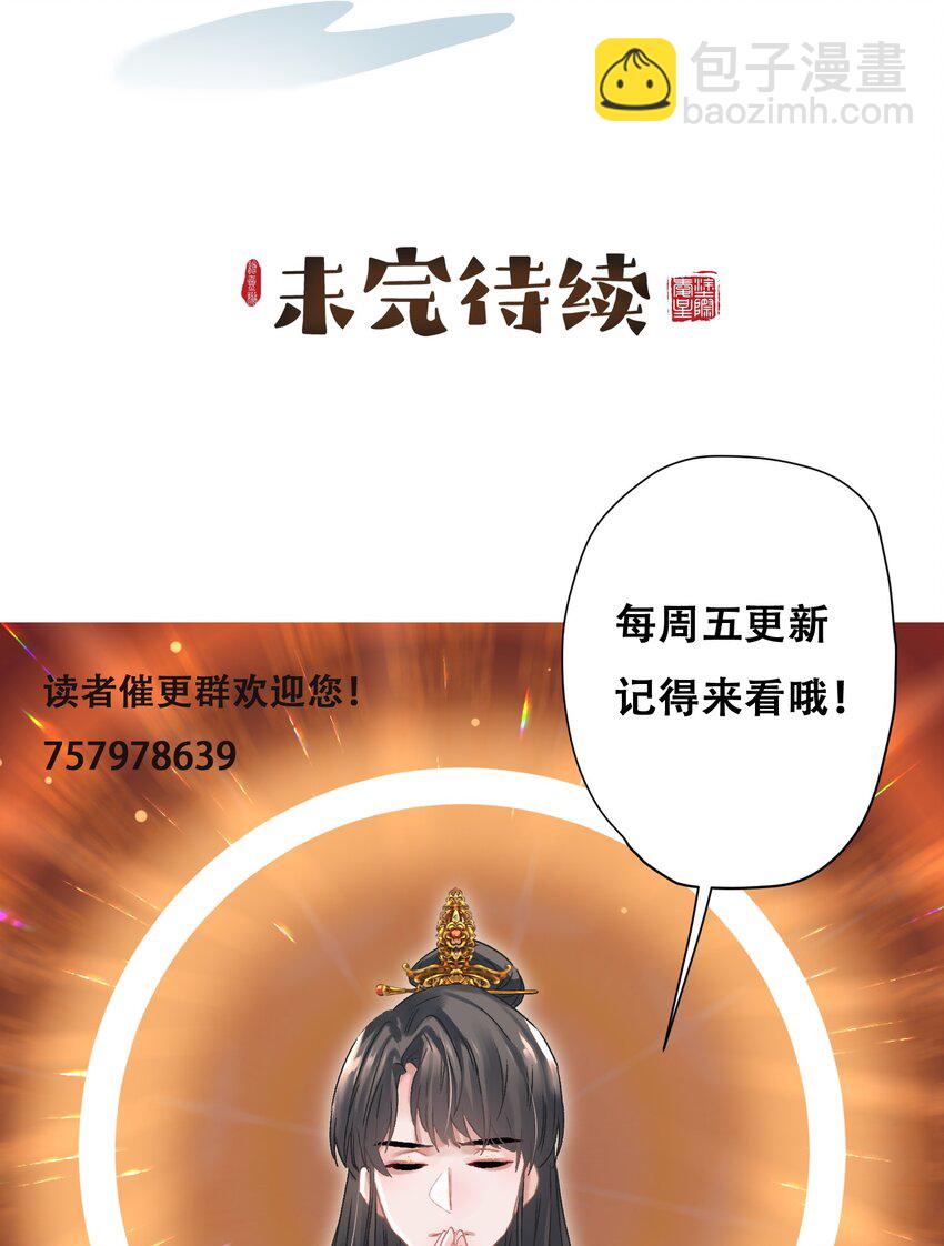 022 被窝里起火56