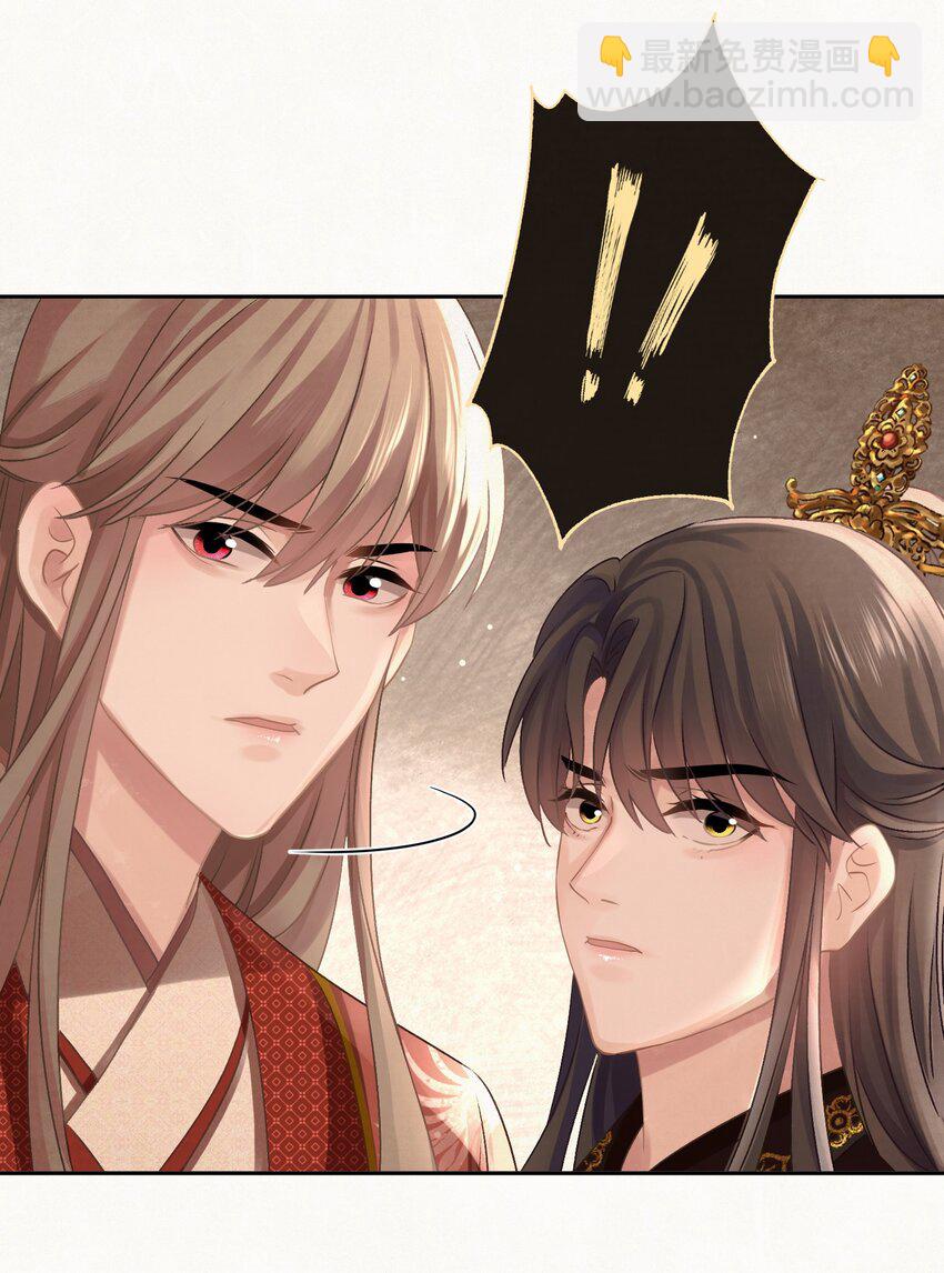 029 叫我晚哥~40