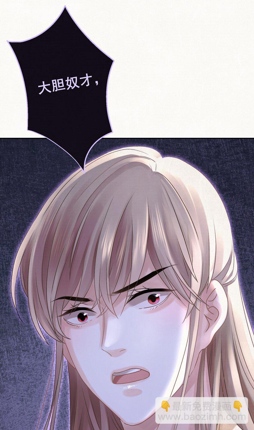 029 叫我晚哥~51