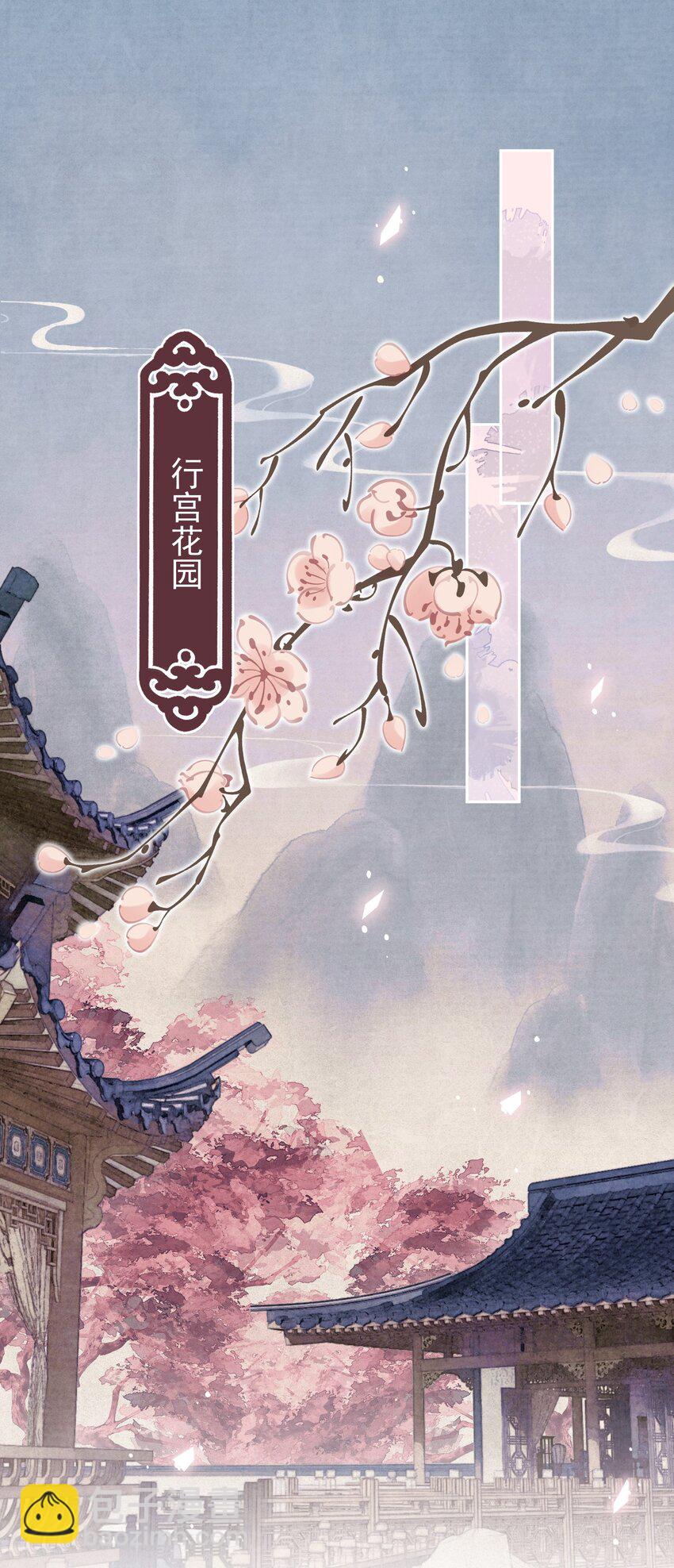 037 绿皇大帝1