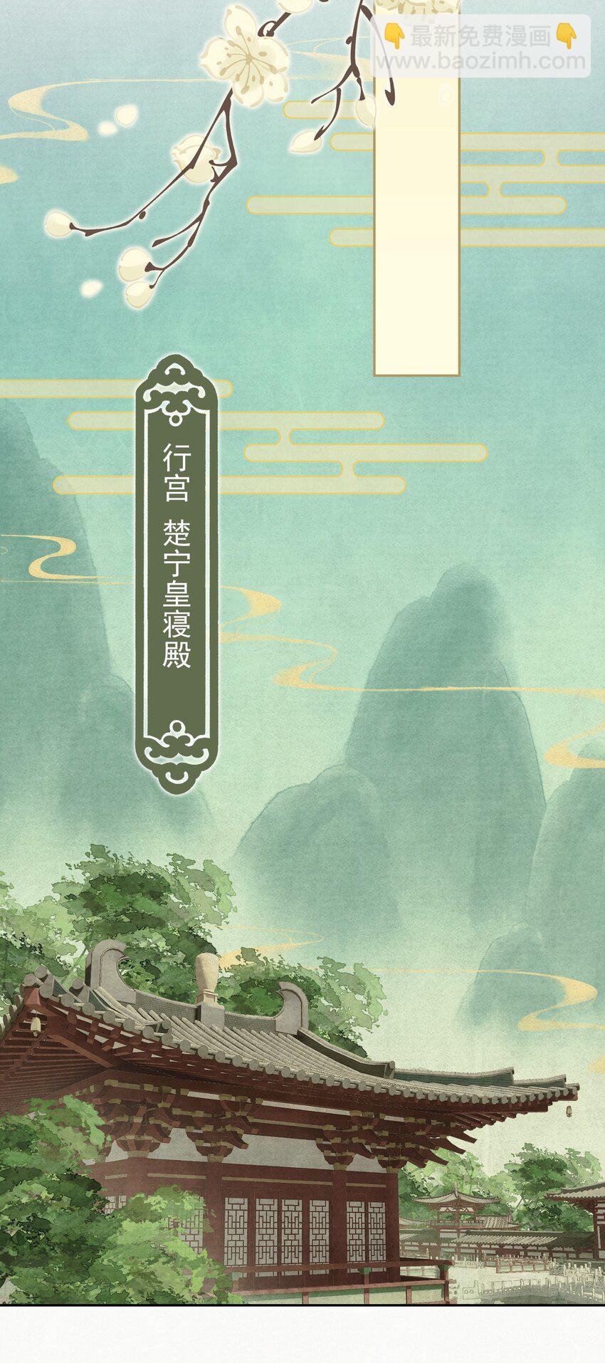 037 绿皇大帝22
