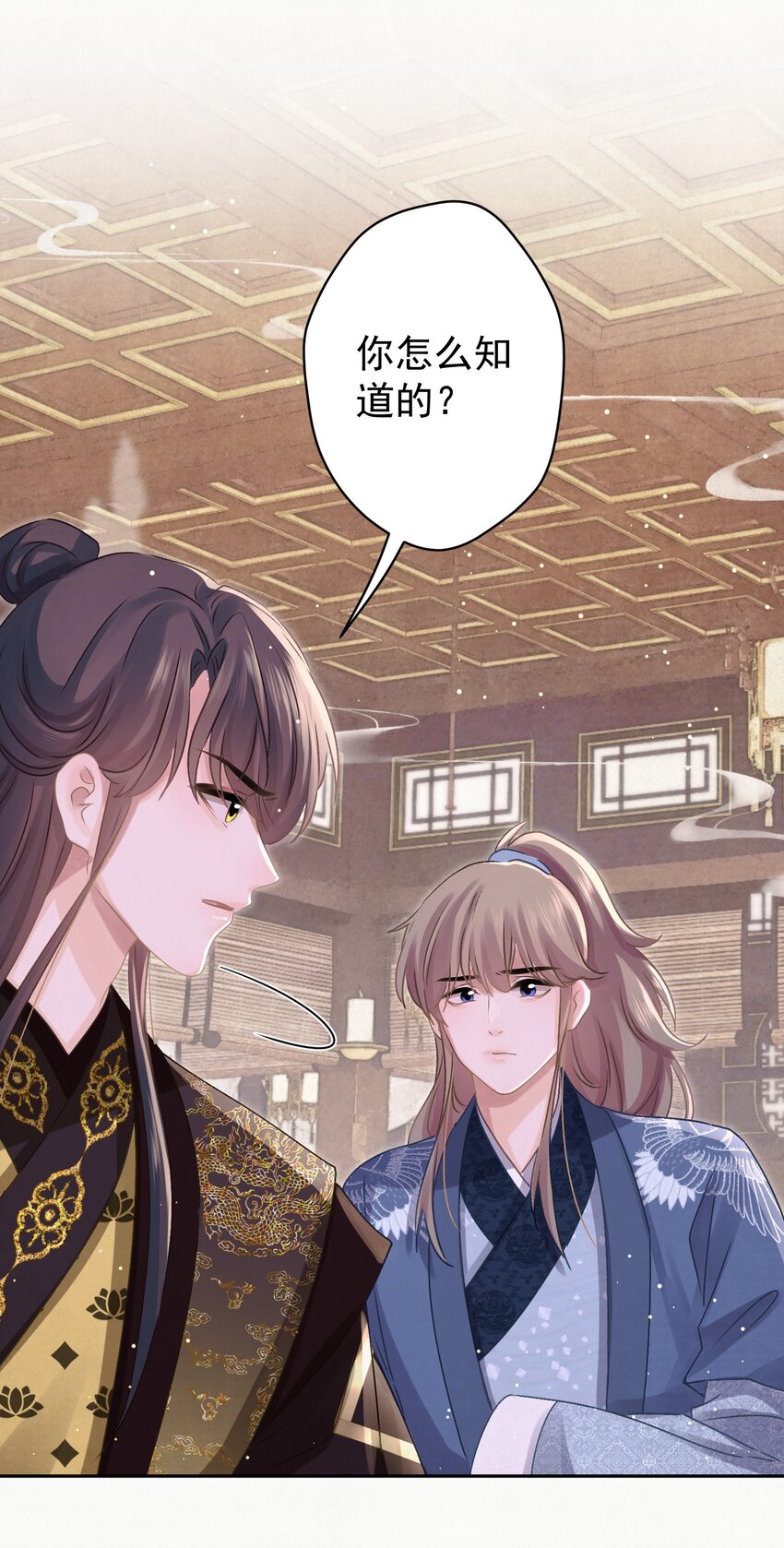 037 绿皇大帝27