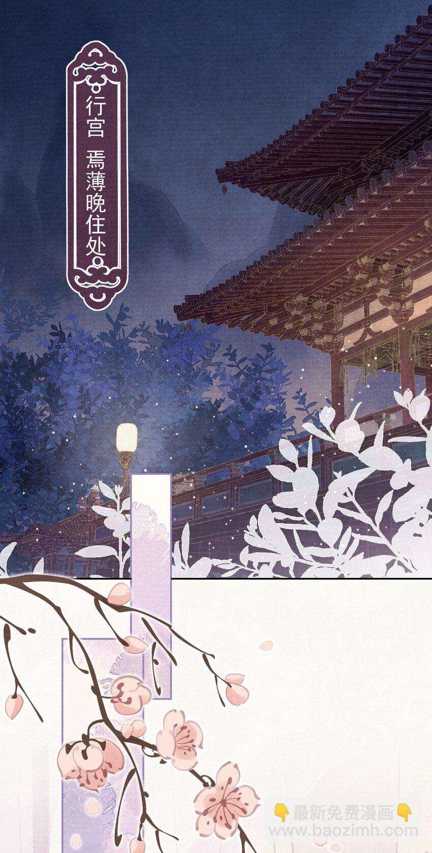 040 终于掉马了！1