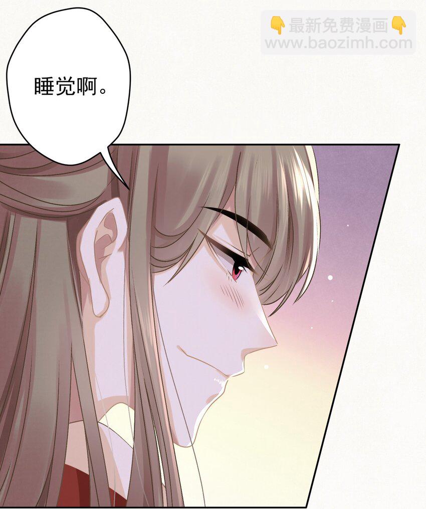 040 终于掉马了！3