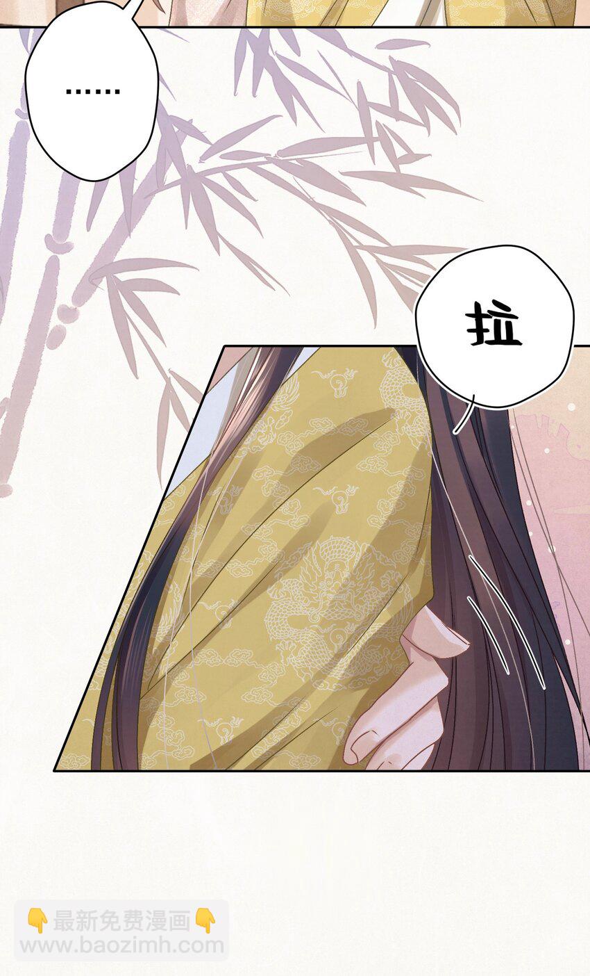 040 终于掉马了！5